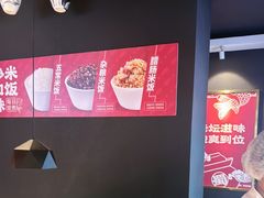 -蜀锦堂·川味现炒(襄阳武商汇店)