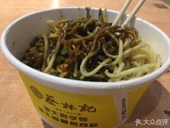 蔡林记原味热干面-蔡林记(汉街店)