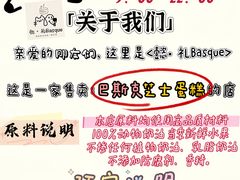 -东北大学(秦皇岛分校)