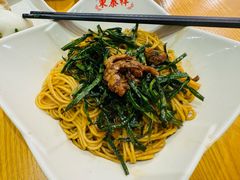 -东泰祥生煎馆(重庆北路店)