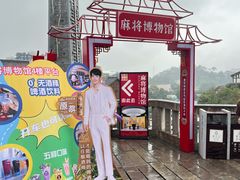 -磁器口古镇
