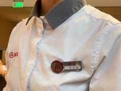 -海底捞火锅(翔龙天地广场店)