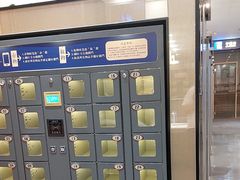 -新美姿美食水疗汇(罗湖口岸店)