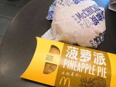 -麦当劳(百利广场店)