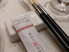 -大地烙馍村(商城路店)