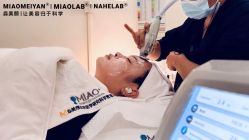 -韩国淼美颜皮肤管理官方直营店