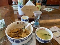 -勤德兴(湖滨路店)