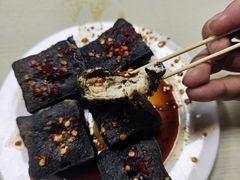 -五娭毑臭豆腐(黄兴南路店)