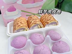 -墨茉点心局(国金街店)