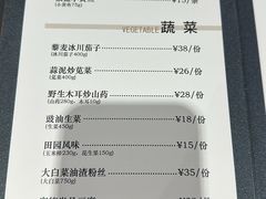 -赛德大酒店(邗江中路店)