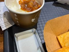 -杏好遇见你(总店)