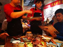 -那些年记忆烧烤