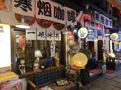 -小河直街历史文化街区