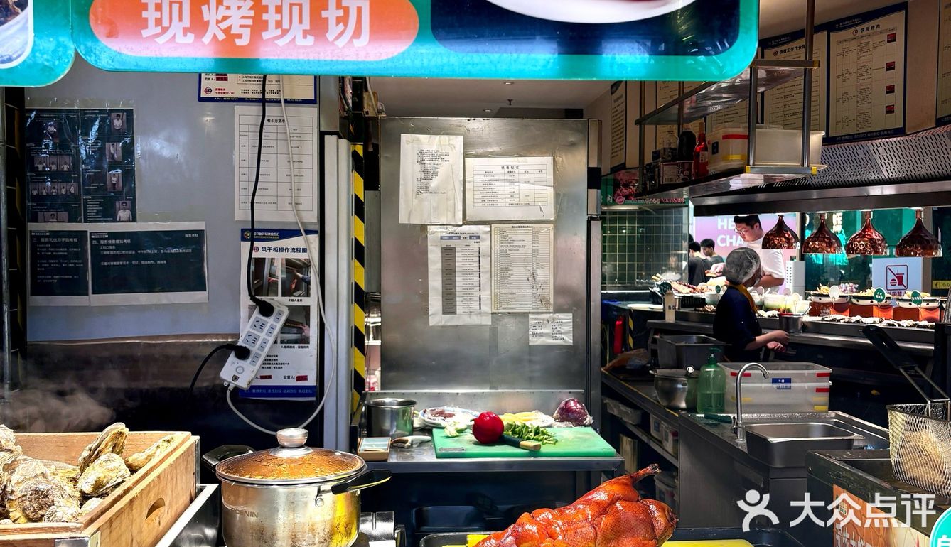 2025第一顿小龙虾自由是亚马逊给的[流泪][流泪]