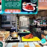 2025第一顿小龙虾自由是亚马逊给的[流泪][流泪]