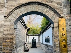 -济南大明湖景区