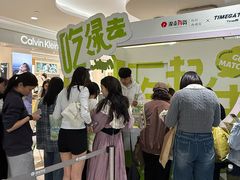 -杭州西湖银泰百货