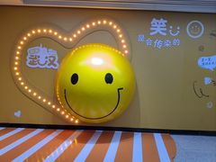 -王家墩东(地铁站)