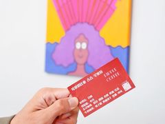 -RIPPLE COFFEE涟漪咖啡