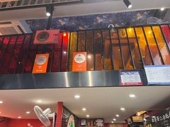 -七串串(无锡总店)