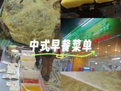 -芬芳甜品(同福路店)