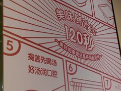 -陳生記米线·始于1989(武林店)