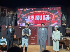-长沙悦方ID MALL