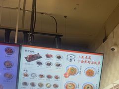-梅溪·小伙子干挑面(安吉总店)