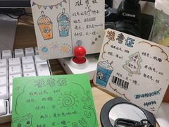 -星巴克(深圳星都豪庭店)