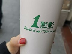 -1点点(河南中路店)