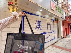 -官也街