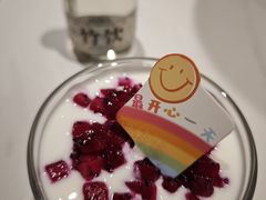 -阿露佳·舌尖上的安吉菜