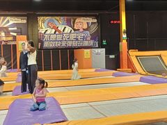 -Tenker Club弹刻极限主题公园 · 蹦床 · 团建 · 生日派对(大关店)