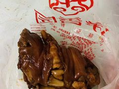 -净香园熟肉(北坦总店)