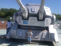 -秦皇岛乐岛海洋王国