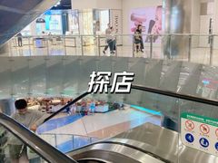 -仲盛世界商城