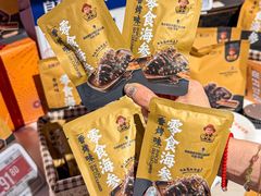 -Olé精品超市(沈阳万象城店)
