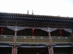 -丹噶尔古城