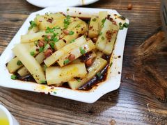 -黔人百味.贵州菜