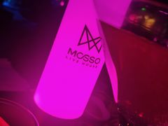 -MOSSO音乐酒吧·live house(南京旗舰店)