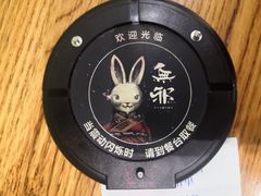 -無邪日式甜品(华润五彩城购物中心店)
