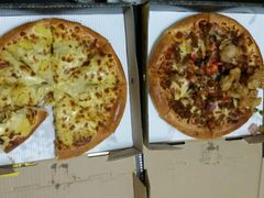 -尊宝比萨(福强店)