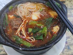 -清真·穆萨砂锅(大皮院店)