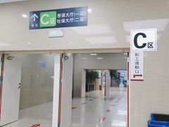 -哈尔滨市民大厦