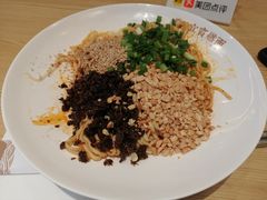 宜宾燃面-贰拾捌味·宜宾燃面(春熙路旗舰店)