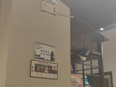 -风波庄(罍街分舵)