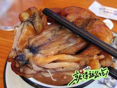烟熏牛蛙-陶阿姨熏牛蛙(九亭店)