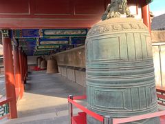 -大钟寺古钟博物馆