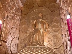 -沈阳金融博物馆