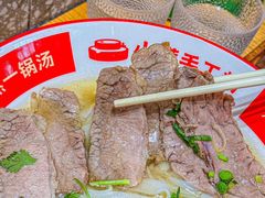 -小满手工粉(上海品尊国际店)